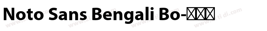 Noto Sans Bengali Bo字体转换